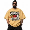 Mummy Ko Mat Batana Oversized Graphic T-Shirt | 220 GSM | 100% Cotton