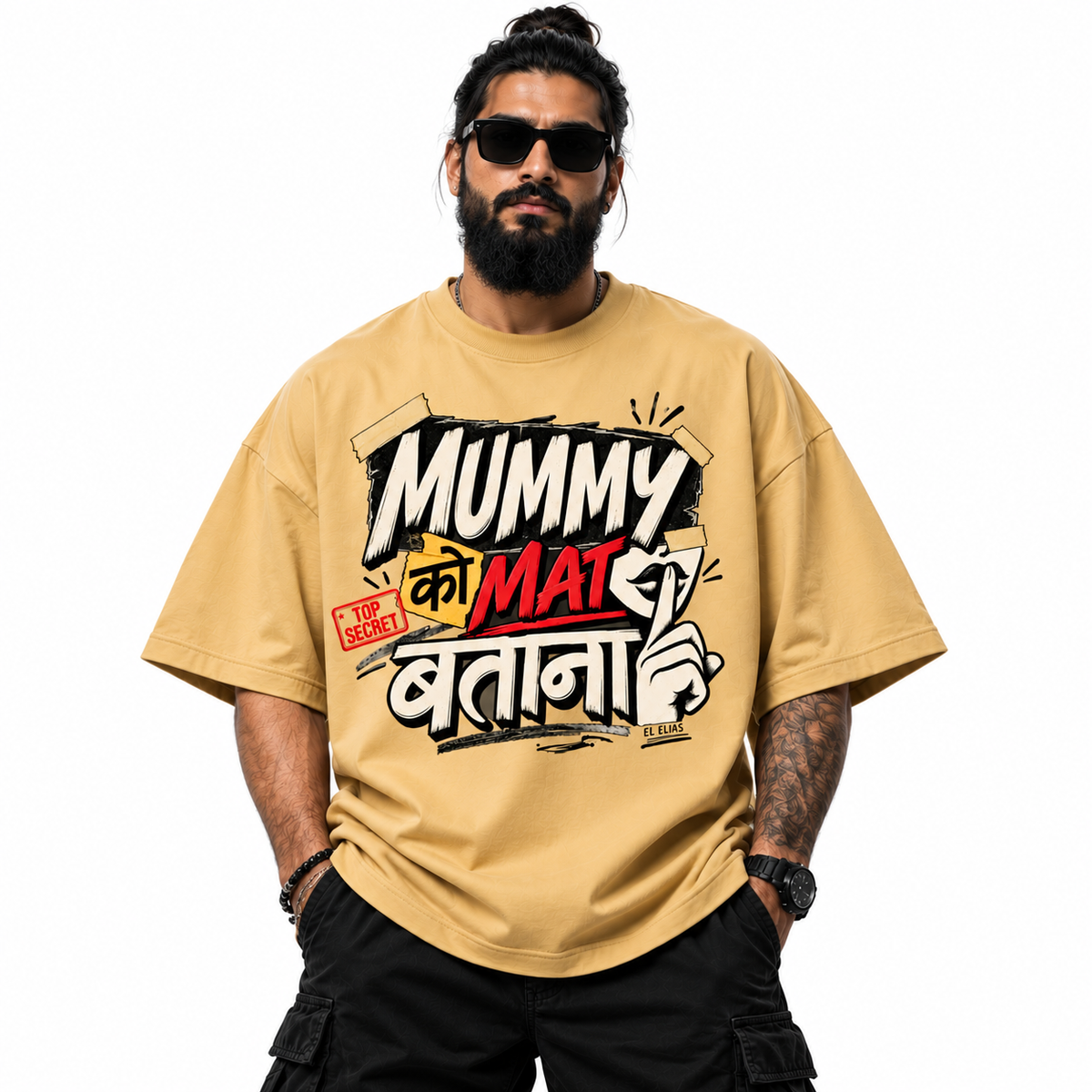 Mummy Ko Mat Batana Oversized Graphic T-Shirt | 220 GSM | 100% Cotton
