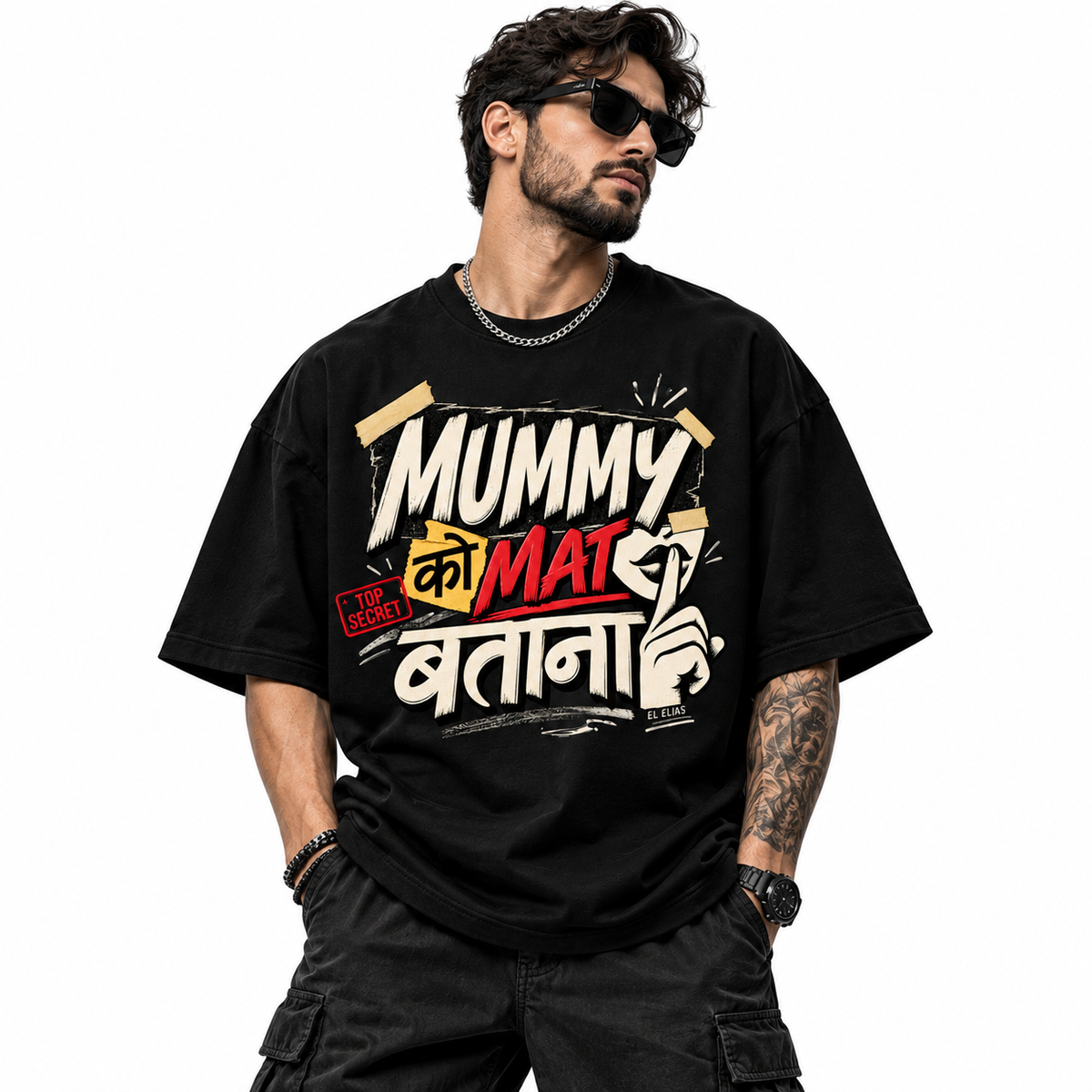 Mummy Ko Mat Batana Oversized Graphic T-Shirt | 220 GSM | 100% Cotton