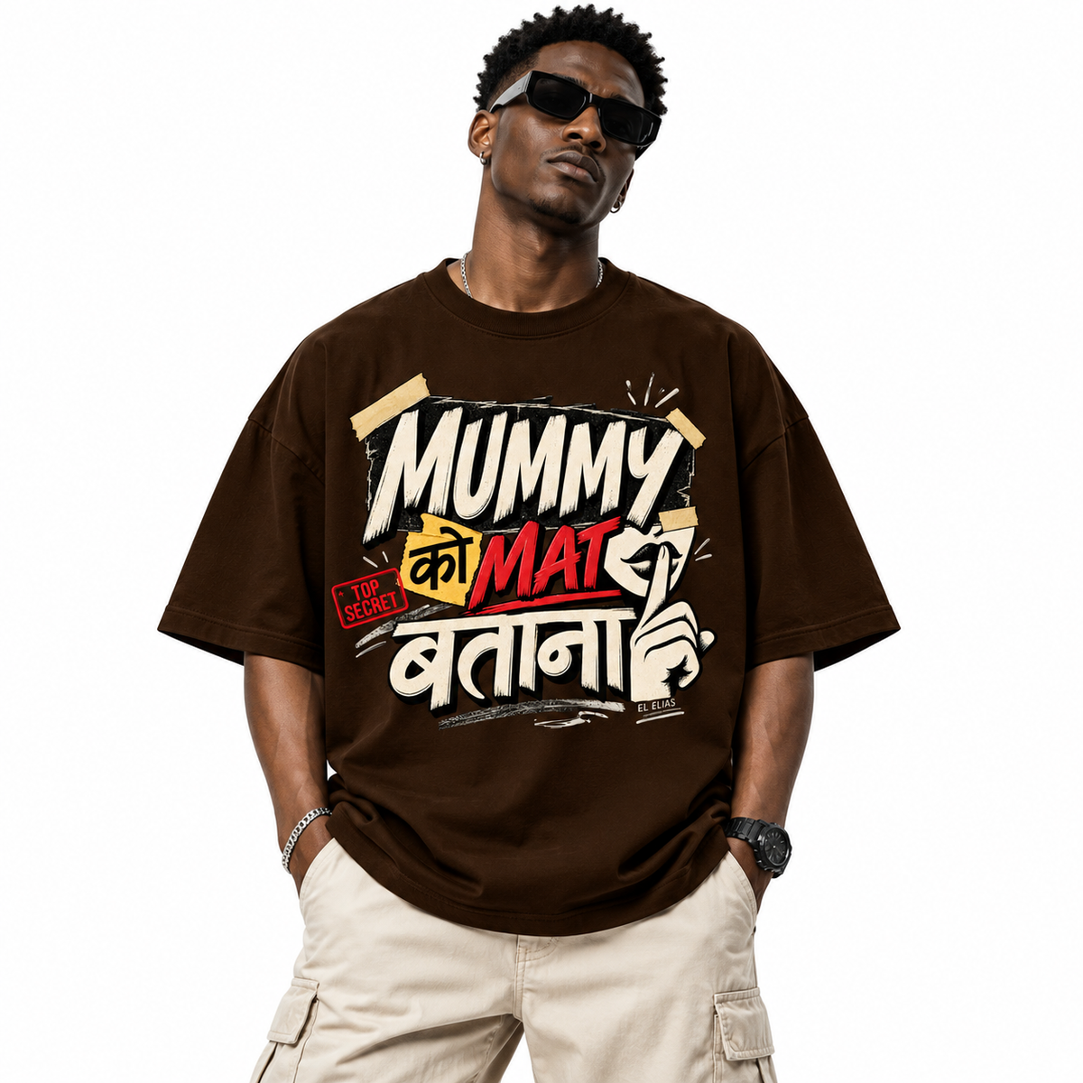 Mummy Ko Mat Batana Oversized Graphic T-Shirt | 220 GSM | 100% Cotton