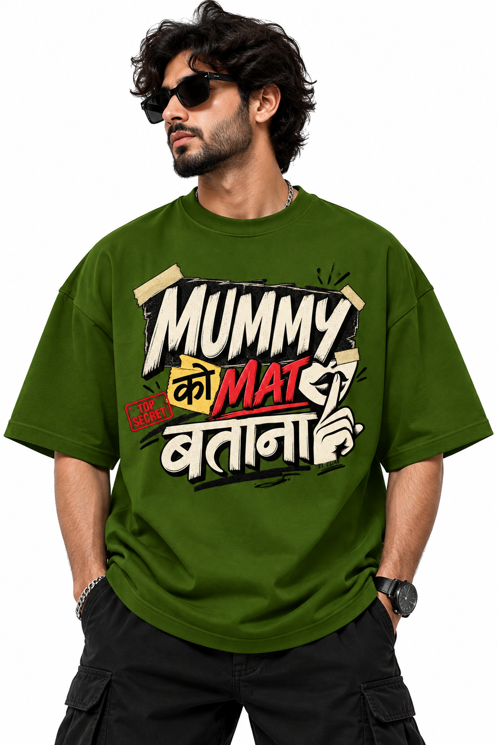 Mummy Ko Mat Batana Oversized Graphic T-Shirt | 220 GSM | 100% Cotton